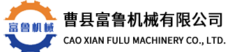 蚌埠公司注冊(cè)0元代辦，蚌埠進(jìn)出口退稅，代理記賬，蚌埠公司注銷(xiāo)，蚌埠公司變更
